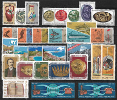 GREECE 1976 Complete All Sets MNH Vl. 1294 / 1322 - Ganze Jahrgänge