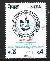 NEPAL. N°476 Oblitéré De 1990. Centre D'Etudes Postales. - Posta