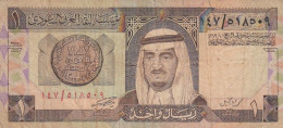 Saudi Arabia Lot Of 2, #21b 1 Riyal 1984 Banknote And #22a 5 Riyal 1983 Banknote - Saoedi-Arabië