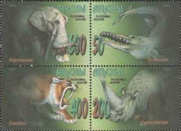 Russian Occupation Of Georgia Abkhazia Abhasia 1994 Prehistoric Animals Set Of 4 Stamps In Block 2x2 MNH - Géorgie