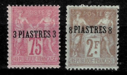 French Post Turkish Empire Year 1895/1900 MH Stamps - Nuevos