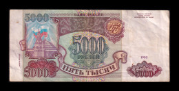 Rusia Russia 5000 Rubles 1993 Pick 258a Mbc Vf - Russia