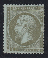 YT N° 19 - Neuf ** - MNH - Cote 250,00 € - 1862 Napoleon III