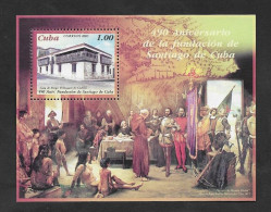 SE)2005 CUBA, 490TH ANNIVERSARY OF THE SANTIAGO DE CUBA FOUNDATION, CASA DE DIEGO V. 1P, SS, MNH - Blocks & Kleinbögen