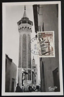 TUNISIE 1953 Carte Maximum Maxi Card - Lettres & Documents