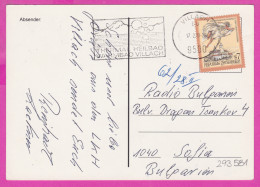 293581 / Austria - Landeskrankenhaus , Villach Kärnten PC 2000 USED 7 S Talle  Flamme "Thermal Heilbad Warmbad Villach"  - Covers & Documents