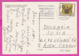 293584 / Austria - Salzburg The City Mozart PC 1985 USED 5S Suicide Prevention Crisis Intervention Flamme IHR Reiseziel  - Cartas & Documentos