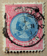 1894 Niederlande Mi.45 B /o - Used Stamps