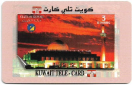 Kuwait - Sprint - Mosque, Remote Mem. 3KD, Used - Koweït