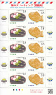 2017 Japan Traditional Food  Miniature Sheet Of 10 MNH - Ungebraucht