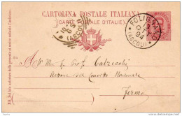 1894   CARTOLINA  CON ANNULLO FOLIGNANO ASCOLI - Entiers Postaux