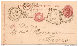 1896 CARTOLINA CON ANNULLO MONTE S. PIETRANGELI FERMO - Entiers Postaux