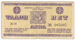 (Billets). Bulgarie Bulgaria. Foreing Exchange Certificate. Rare. Balkan Tourist. 1975. 5 Leva Serie I-76 N° 085005 - Bulgaria