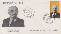 Enveloppe   FDC   1er   Jour    CAMEROUN    LENINE    1970 - Lénine