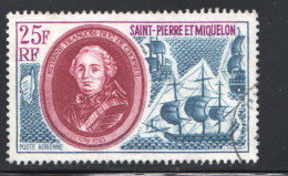 1970  Duc De Choiseul  Yv PA 50  Oblitéré - Used Stamps