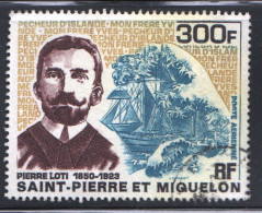 1969  Pierre Loti  Yv PA 47  Oblitéré - Used Stamps