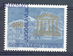 Yugoslavia 1980 Mi 1853 MNH  (ZE2 YUG1853) - UNESCO