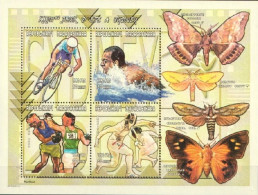 Madagascar 2000, Olympic Games In Sidney, Cyclism, Swimming, Boxing, Fencing, Butterfly, 4val In BF - Sommer 2000: Sydney