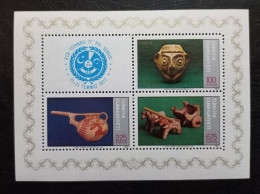 Turkey MNH Sheet RCD 1977 - Ongebruikt