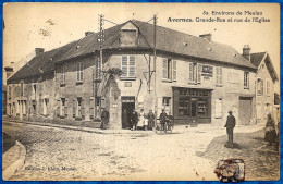 CPA 95 AVERNES - Grande Rue Et Rue De L'Eglise (Environs De Meulan) Voir état - Avernes