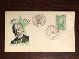 BRAZIL FDC COVER 1959 YEAR DOCTOR ZAMENHOF ESPERANTO HEALTH MEDICINE STAMPS - Storia Postale