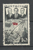 RUSSIA Russland 1938 Michel 595 O - Usati
