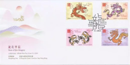 2024 HONG KONG YEAR OF THE DRAGON FDC - FDC