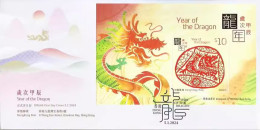 2024 HONG KONG YEAR OF THE DRAGON MS FDC - FDC