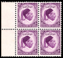 Libya 1952 10m Violet King Idris Block Of 4 Unmounted Mint. - Libye