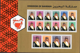 Bahrain 2007 Sheikh Hamad Bin Isa Al Khalifa Souvenir Sheet Unmounted Mint. - Bahrain (1965-...)