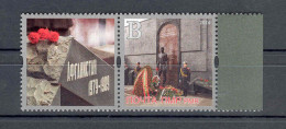 Label  Transnistria 2024 35th Anniversary Of The Withdrawal Of Soviet Troops From Afghanistan 1v**MNH + Label - Fantasy Labels