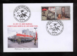 Label  Transnistria 2024 35th Anniversary Of The Withdrawal Of Soviet Troops From Afghanistan FDC - Fantasie Vignetten