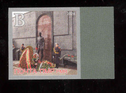 Label  Transnistria 2024 35th Anniversary Of The Withdrawal Of Soviet Troops From Afghanistan 1v**MNH Imperforated - Vignettes De Fantaisie