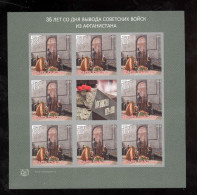 Label Transnistria 2024 35th Anniversary Of The Withdrawal Of Soviet Troops From Afghanistan Sheet**MNH Imperforated - Fantasy Labels