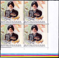 INDIA AIR FORCE-MARSHAL OF THE IAF- ARJAN SINGH- PLANES- FIGHTER AIRCRAFTS-ERROR- BLOCK OF FOUR-MNH-IE-182 - Militaria