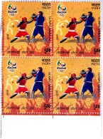 RIO OLYMPICS- BOXING- ERROR- MISPERFORTAED-BLOCK OF 4-INDIA-MNH-IE-169 - Verano 2016: Rio De Janeiro