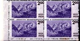 CLIMBING- MOUNTAINEERING- EVEREST MOUNTAIN RANGE- BLOCK OF 4-PERFORRATION SHIFTING- ERROR- INDIA-MNH-IE-166 - Arrampicata