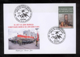 Label Transnistria 2024 35th Anniversary Of The Withdrawal Of Soviet Troops From Afghanistan FDC Imperforated - Fantasie Vignetten