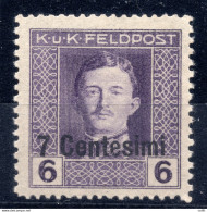 Friuli/Veneto Occ. Austriaca - Cent. 7 Su 6 K.u.K. Feldpost Dentellatura Mista - Local And Autonomous Issues