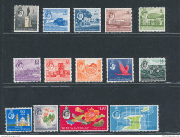 1960-67 Trinidad And Tobago - Stanley Gibbons 284/97 - Serie Di 14 Valori - MNH** - No N. 291a - Sonstige & Ohne Zuordnung