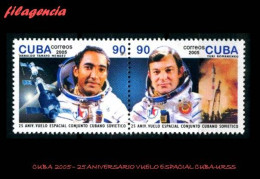 CUBA MINT. 2005-22 XXV ANIVERSARIO DEL VUELO ESPACIAL CONJUNTO CUBANO-SOVIÉTICO. SET-TENANT - Nuevos