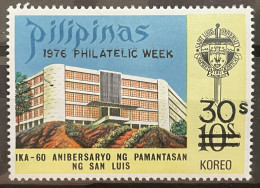 PHILIPPINES - MNH** - 1976 - # 1305 - Filipinas