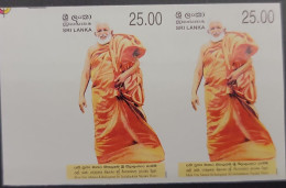 P) 2005 SRI LANKA, BUDDHIST MONK PROOF, MATARA KITHALAGAMA SEELALANKARA THERO, IMPERFORATED, XF - Sri Lanka (Ceylan) (1948-...)