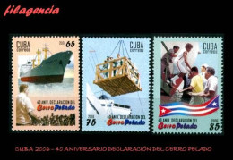 CUBA MINT. 2006-14 40 ANIVERSARIO DE LA DECLARACIÓN DEL CERRO PELADO. DEPORTES - Nuevos