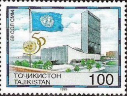 Tajikistan 1996 50 Years Of UNO Stamp MNH - Stamps