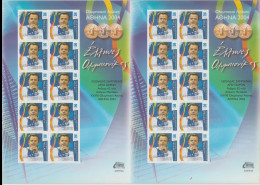 Greece 2004 Olympic Games In Athens. Gold Medal Winner Leonidas Sampanis Double Uncut Souvenir Sheets. Very Rare - Zomer 2004: Athene