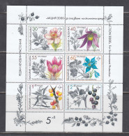 Bulgaria 1991 - Medicinal Plants, Mi-Nr. 3953/58 In Sheet, MNH** - Nuovi