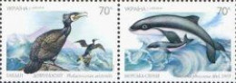 Ukraine 2002 Red Book Fauna Of The Black Sea Strip Of 2 Stamps MNH - Dolfijnen