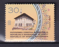 MACEDONIA NORTH 2023,RELIGION,BAJRAM,MNH - Islam