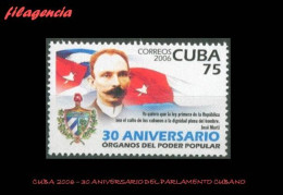CUBA MINT. 2006-33 XXX ANIVERSARIO DE LOS ORGANOS DEL PODER POPULAR - Nuevos